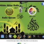 Allahu Akbar Radio logo